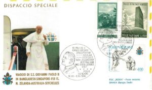 WIZYTA JANA PAWŁA II BANGLADESZ-DHAKA