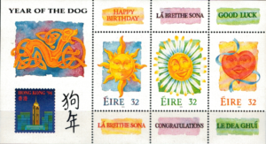 CHIŃSKI NOWY ROK PSA IRLANDIA MI.BL.11**