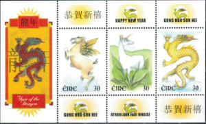 CHIŃSKI NOWY ROK SMOKA IRLANDIA MI.BL.34**