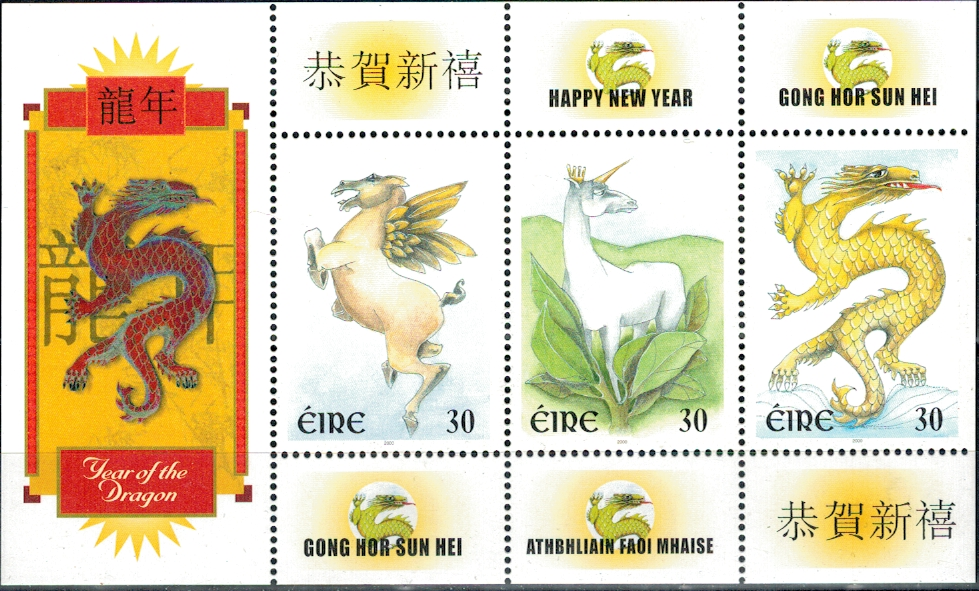 CHIŃSKI NOWY ROK SMOKA IRLANDIA MI.BL.34**