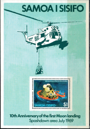 ROCZNICA SAMOA I SISIFO MI.BL.18**