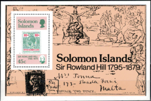 DZIEŃ ZNACZKA WYSPY SOLOMONA MI.BL.6**