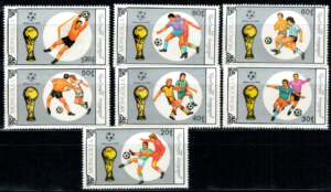 MUNDIAL MONGOLIA MI.2121-2127**