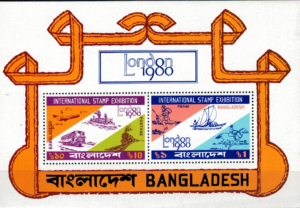 WYSTAWA FILATELISTYCZNA BANGLADESH MI.BL.7**