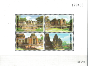 ARCHITEKTURA TAJLANDIA MI.BL.63**