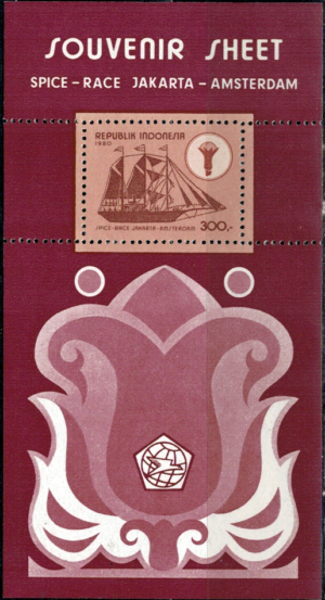 MARYNISTYKA INDONEZJA MI.BL.32**