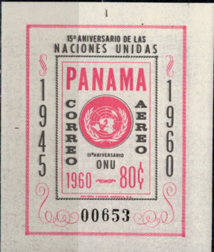 ONZ PANAMA MI.BL.9I**