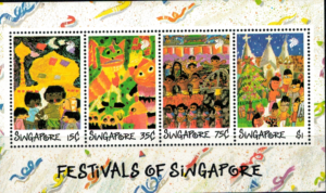 FESTIWAL SINGAPUR MI.BL.22**
