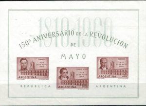 ROCZNICA ARGENTYNA MI.BL.13**