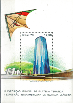 WYSTAWA FILATELISTYCZNA BRAZYLIA MI.BL.40**
