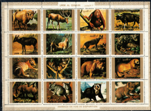 ZWIERZĘTA UMM AL QIWAIN MI.ARK.1530-1545**