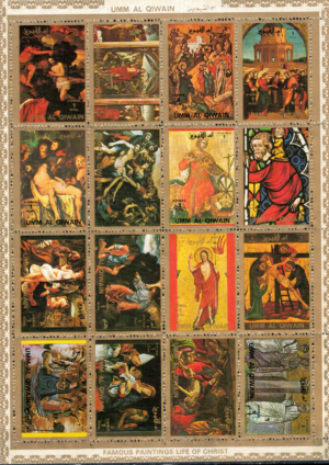 OBRAZY RELIGIJNE UMM AL QIWAIN MI.ARK.970-985A**