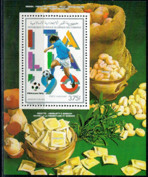 MUNDIAL KOMORY MI.321A**