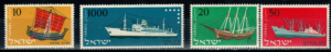 MARYNISTYKA IZRAEL MI.160-163**