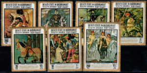 HISTORYCZNE SCENY QU'AITI MI.157-163A**