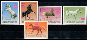 KONIE JEMEN MI.429-433B**