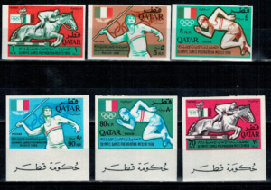 OLIMPIADA LETNIA KATAR MI.135-140B**