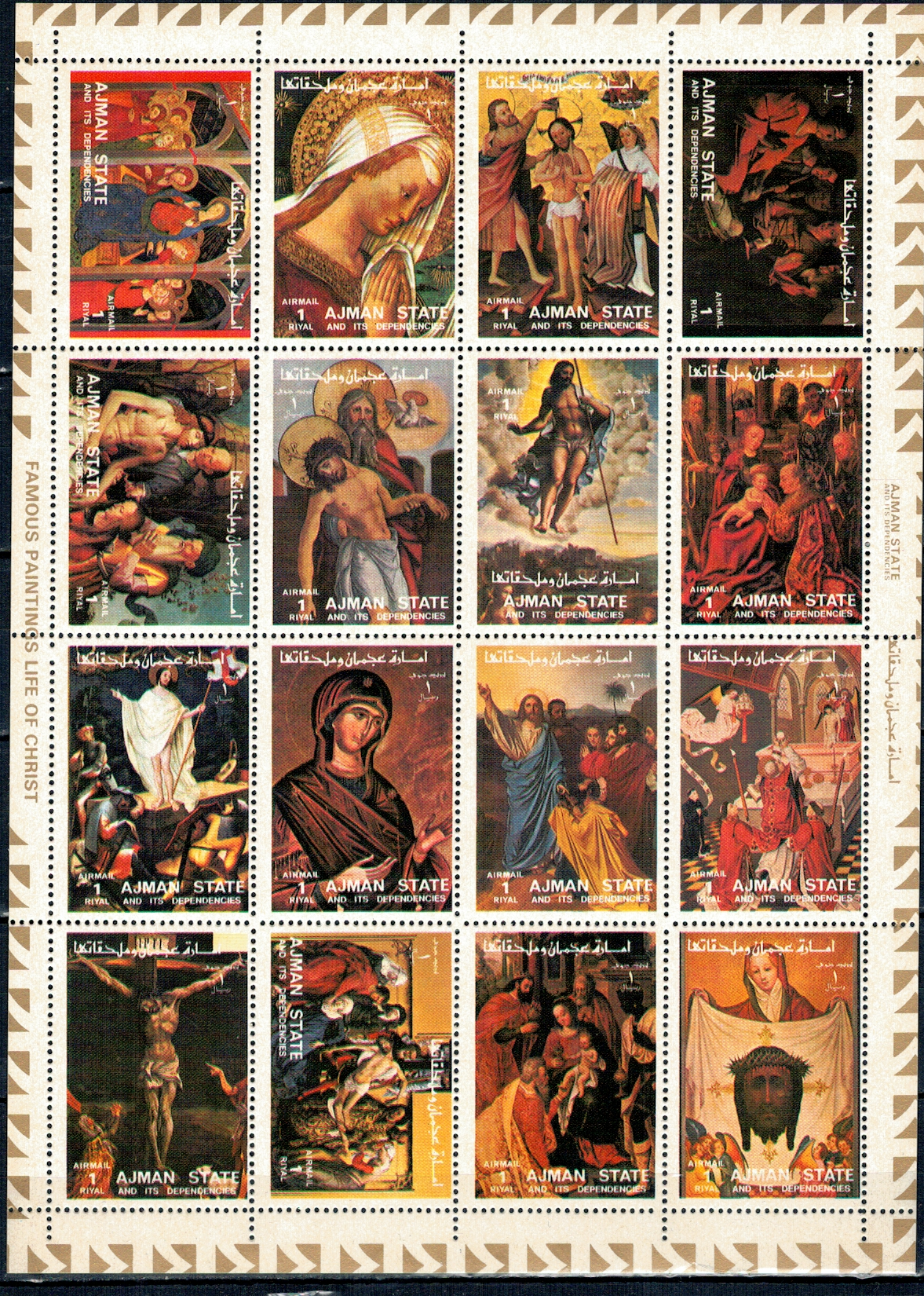 OBRAZY RELIGIJNE AJMAN MI.2813-2828**