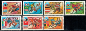 MUNDIAL JEMEN MI.466-472**