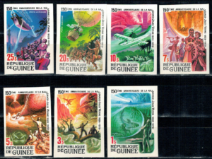 LITERATURA GWINEA MI.843-849B**