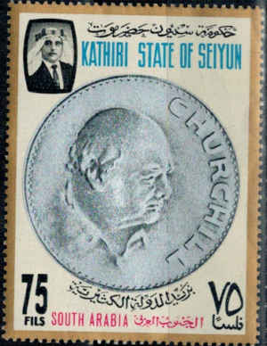 W.CHURCHILL KATHIRI MI.123B**