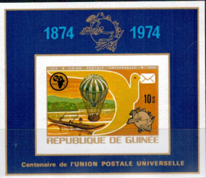 UPU GWINEA MI.BL.36B**
