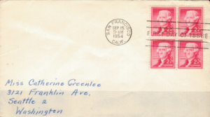 FDC SŁAWNI LUDZIE USA MI.654 NR3