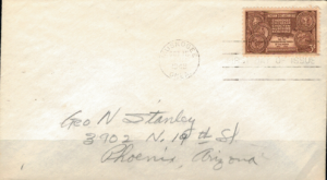 FDC ROCZNICA USA MI.585