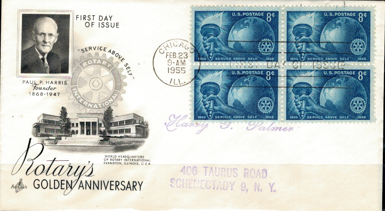 FDC ROCZNICA USA MI.686 NR1