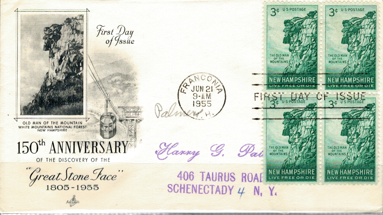 FDC ROCZNICA USA MI.689 NR2