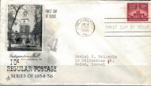 FDC KOŚCIÓŁ USA MI.665 NR1