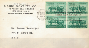 FDC ROLNICTWO USA MI.594 NR2