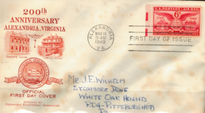 FDC ROCZNICA USA MI.597 NR2
