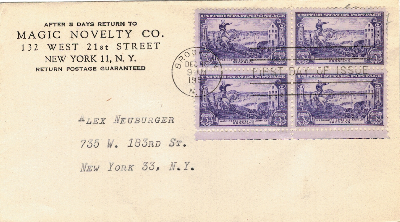 FDC ROCZNICA BITWY USA MI.621