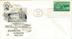 FDC ELEKTROWNIA WODNA USA MI.628 NR4