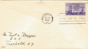 FDC GAZECIARZ USA MI.634 NR1