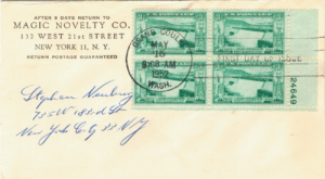 FDC ELEKTROWNIA WODNA USA MI.628 NR2