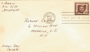 FDC ROCZNICA USA MI.637 NR2