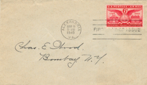 FDC ROCZNICA USA MI.597 NR5