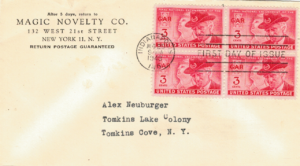 FDC WOJSKO USA MI.599 NR2