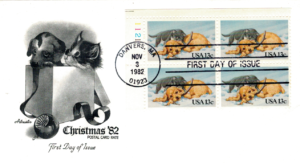 FDC PSY I KOTY USA MI.1611 NR2