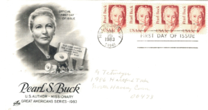 FDC SŁAWNI LUDZIE USA MI.1640