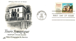 FDC SYNAGOGA USA MI.1598 NR2