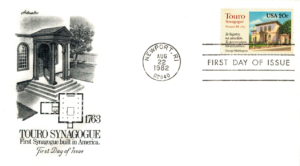 FDC SYNAGOGA USA MI.1598 NR1
