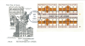 FDC OPERA USA MI.1652 NR2