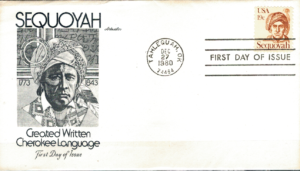 FDC SŁAWNI LUDZIE USA MI.1452 NR2