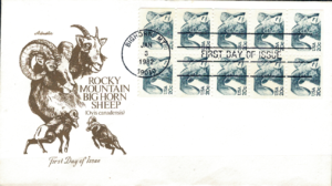 FDC OWCA KANADYJSKA USA MI.1523 NR1