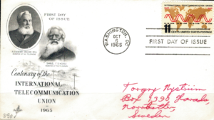 FDC UNION USA MI.890 NR1