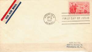 FDC ROCZNICA USA MI.757