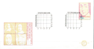 FDC SŁAWNI LUDZIE HOLANDIA MI.1094 NR1